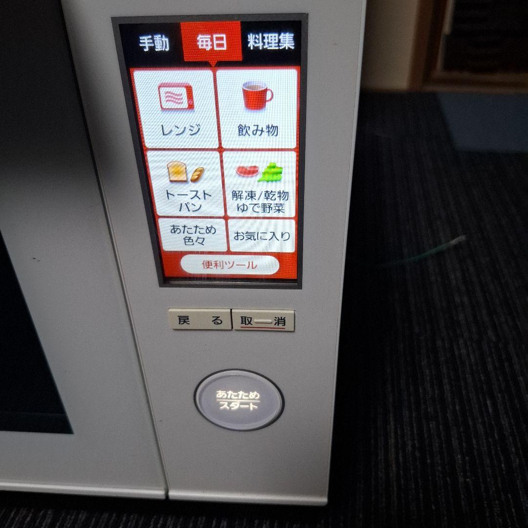 Panasonic ビストロ オーブンレンジ ホワイト　NE-SBS658-W