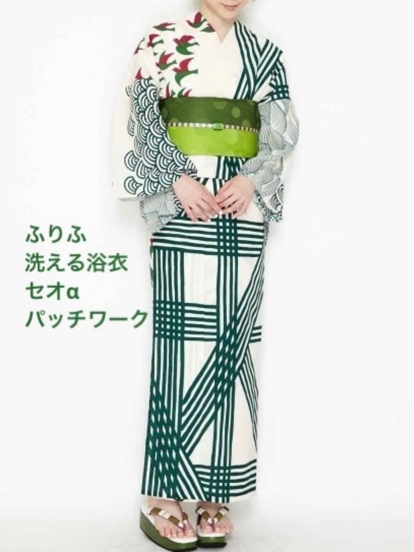 o*3様 【ふりふ】パッチワーク　セオα浴衣