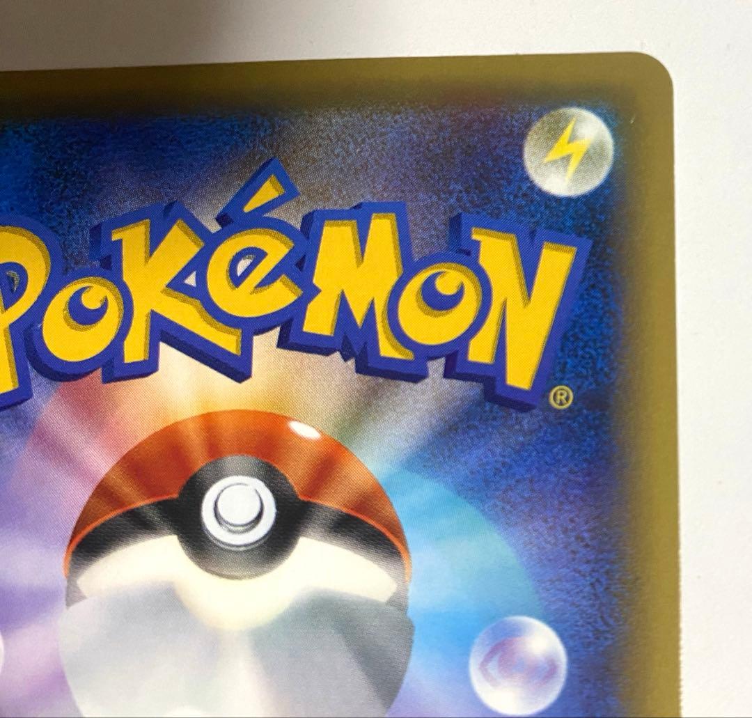 ポケモンカード ダークライ CP5 024/036 XY BREAK