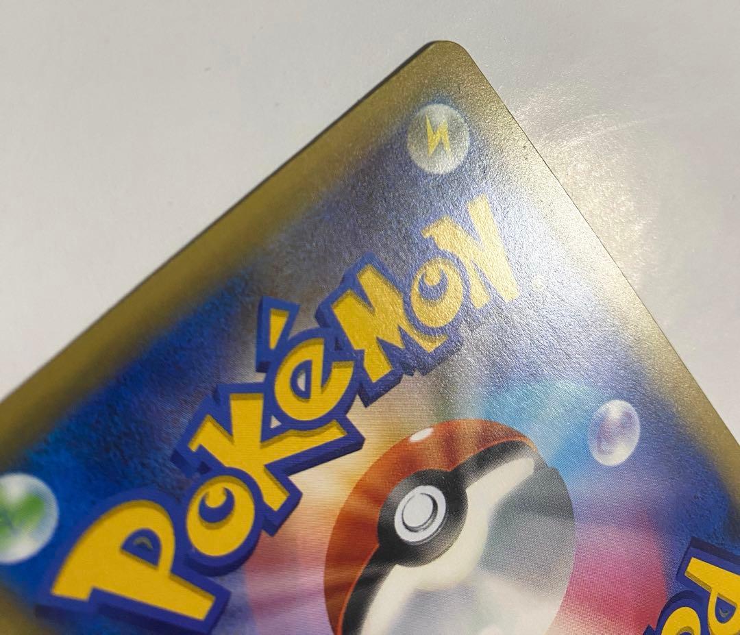 ポケモンカード ダークライ CP5 024/036 XY BREAK