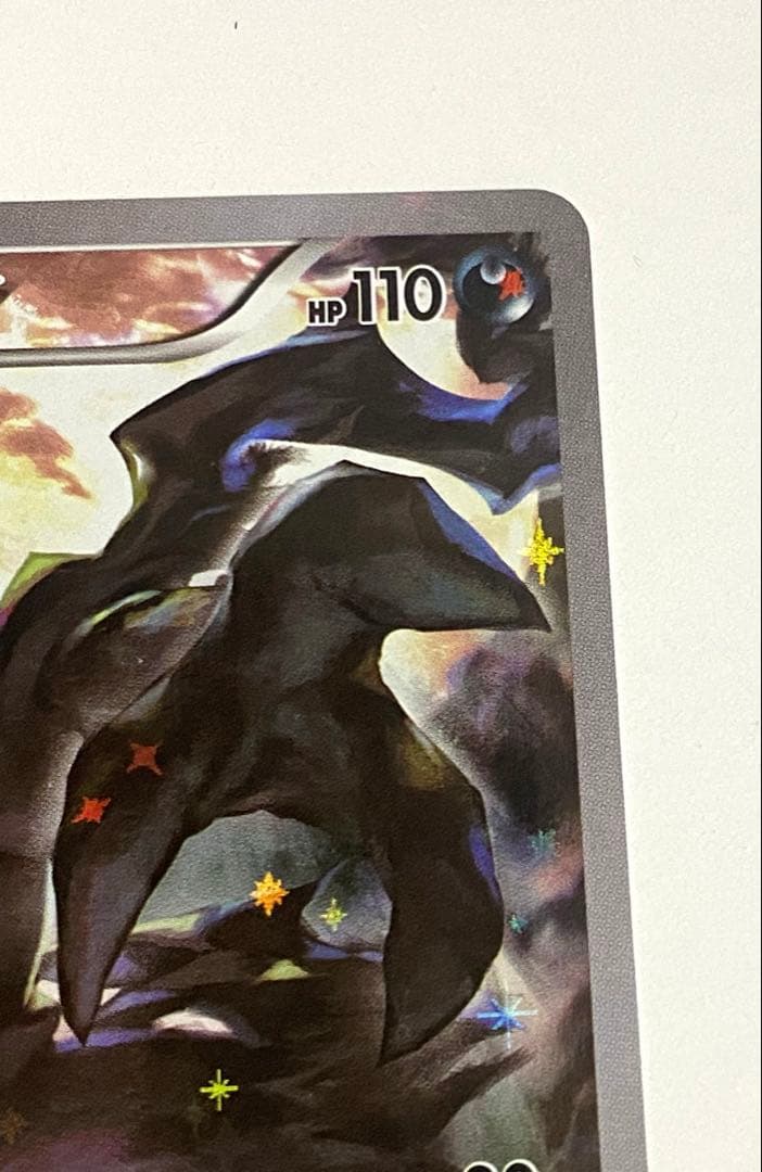 ポケモンカード ダークライ CP5 024/036 XY BREAK