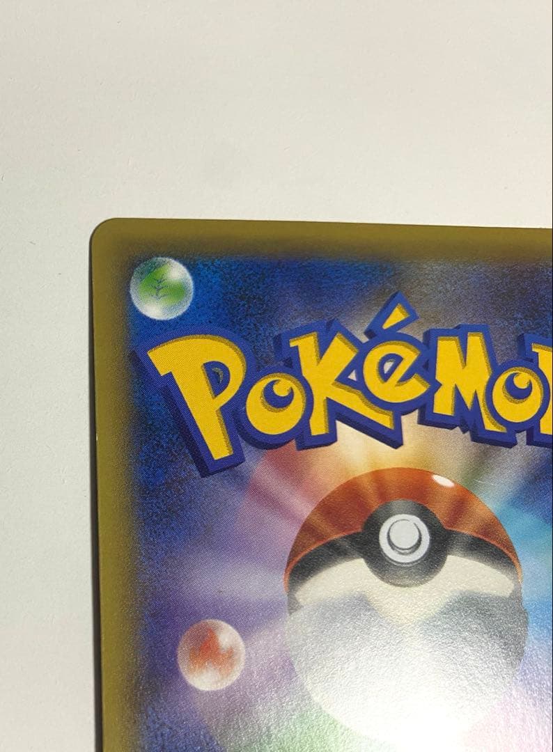 ポケモンカード ダークライ CP5 024/036 XY BREAK