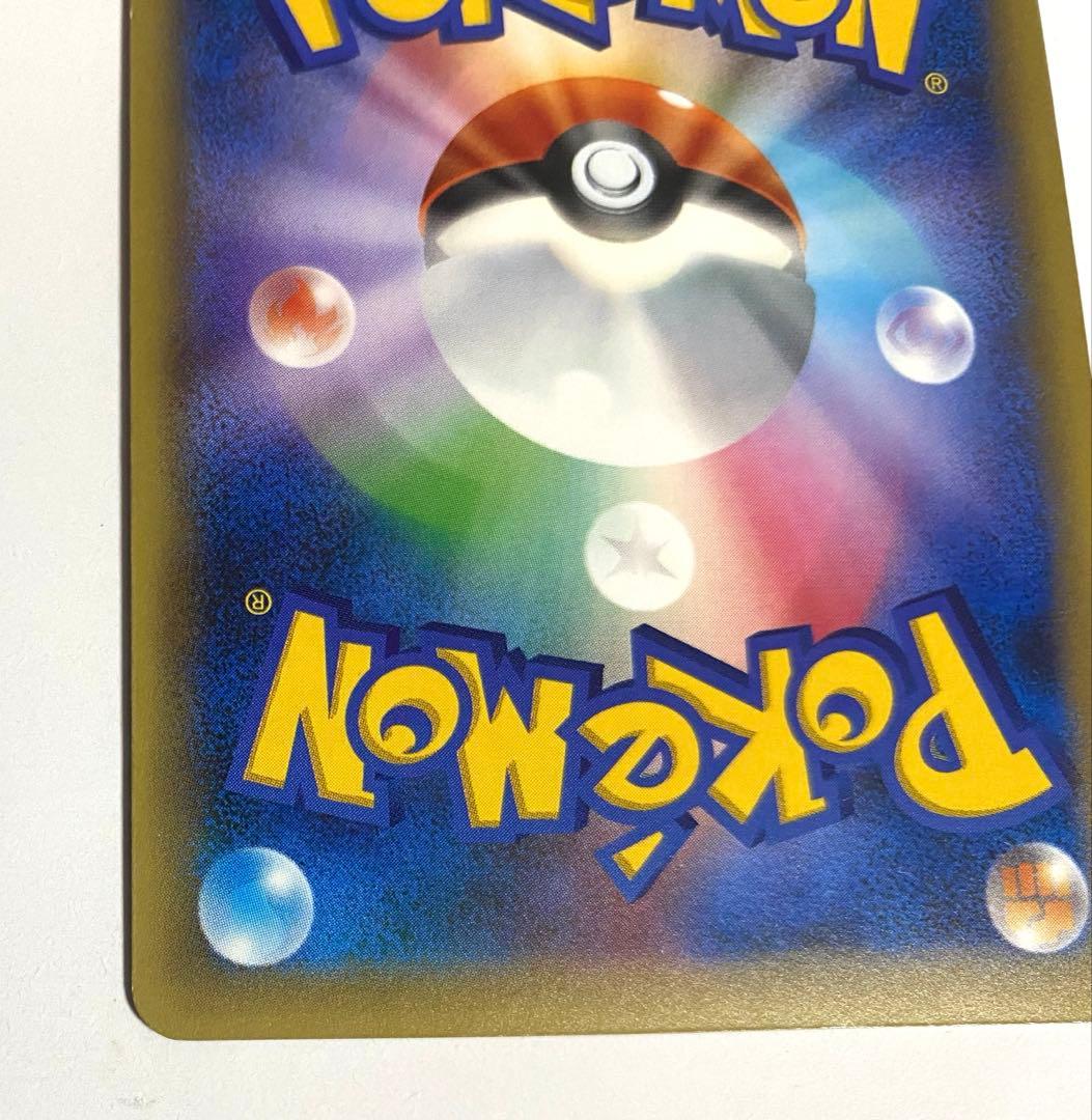 ポケモンカード ダークライ CP5 024/036 XY BREAK