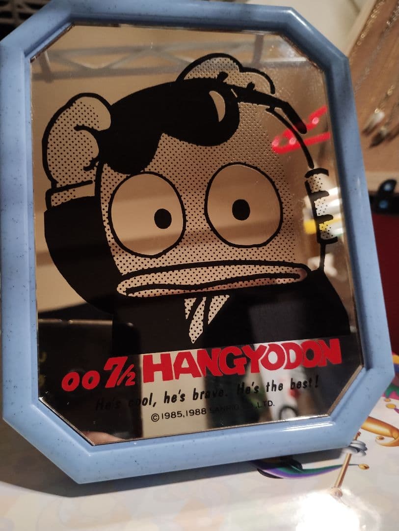 ☆レア☆HANGYODON007/2シリーズ　スタンドミラー　1988年　当時物