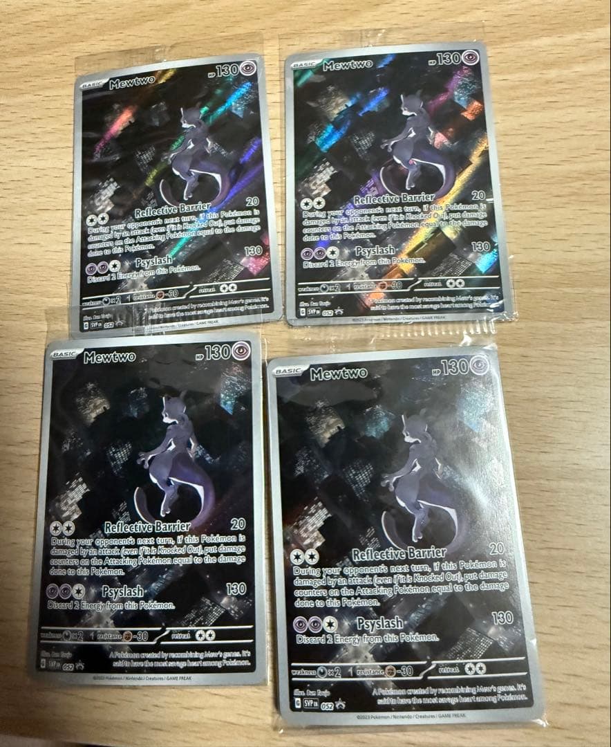 151英語版 ミュウツー プロモ