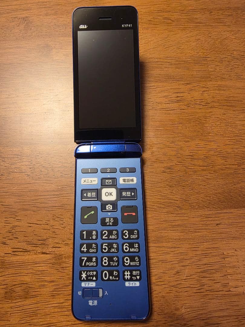 かんたんケータイ KYF41 SIMロック解除済 ガラホ ガラケー 携帯電話