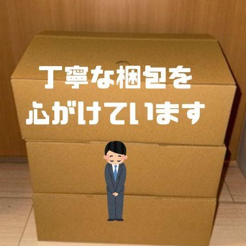 Autowit Super Cap2 ジャンプスターター 12V スーパーコンm