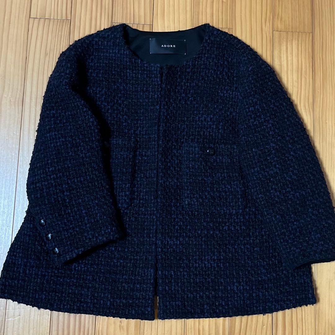 超美品ADORE 黒紺 ノーカラーツイードジャケット7-8部袖 大草直子コラボ