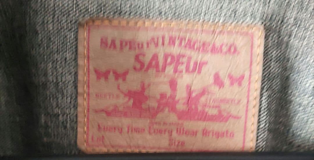 わ*ず様 サプール　デニムジャケット　SAPEUR