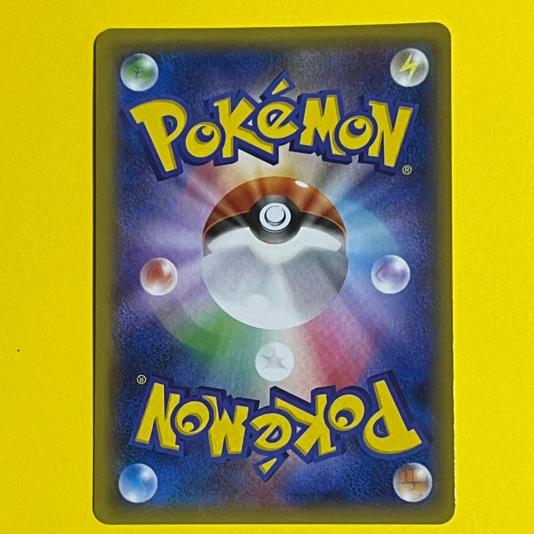 【Pokémon】メタモン ファントムゲート BOX購入キャンペーン プロモ