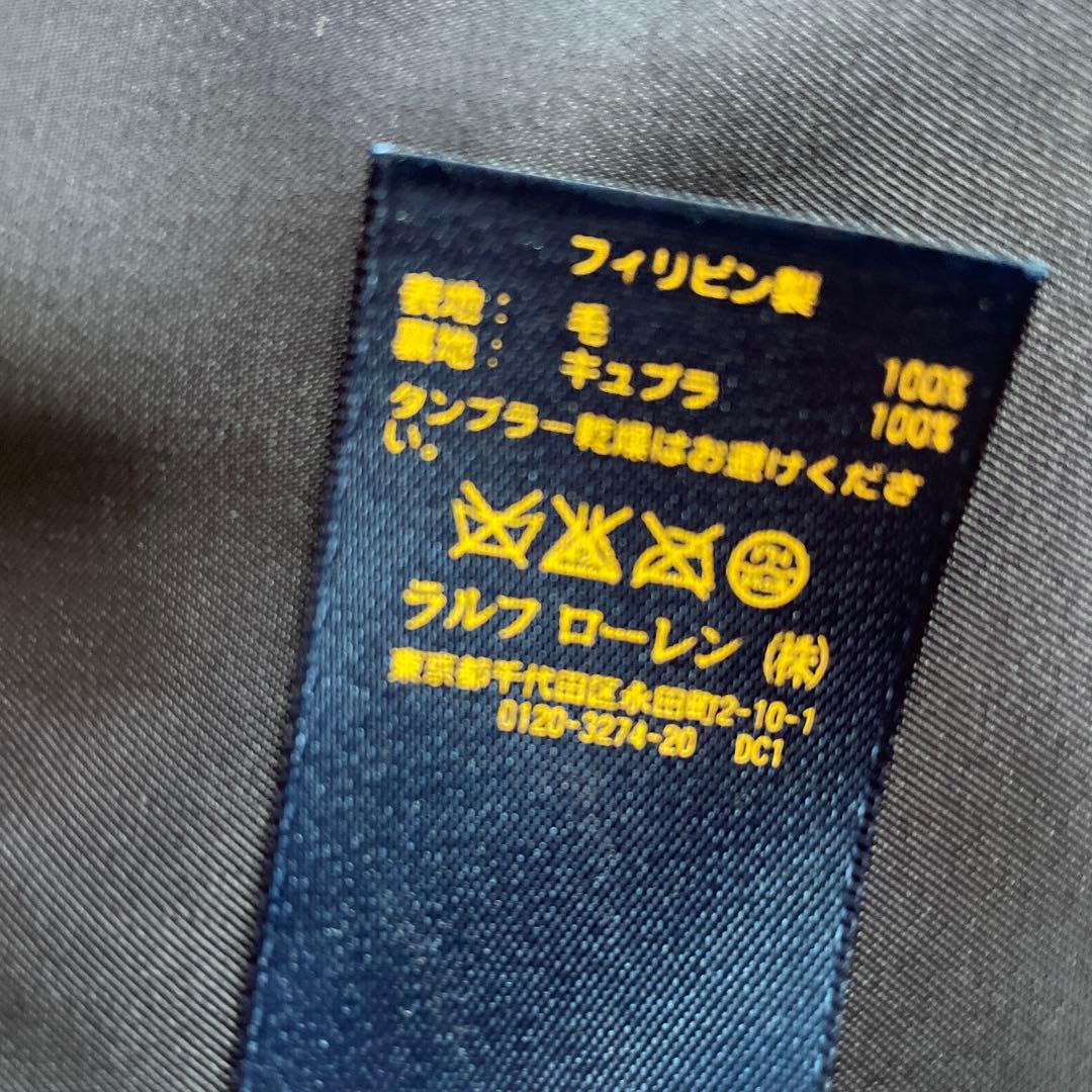 POLO ポロラルフローレン ネイビー ジャケット S 紺