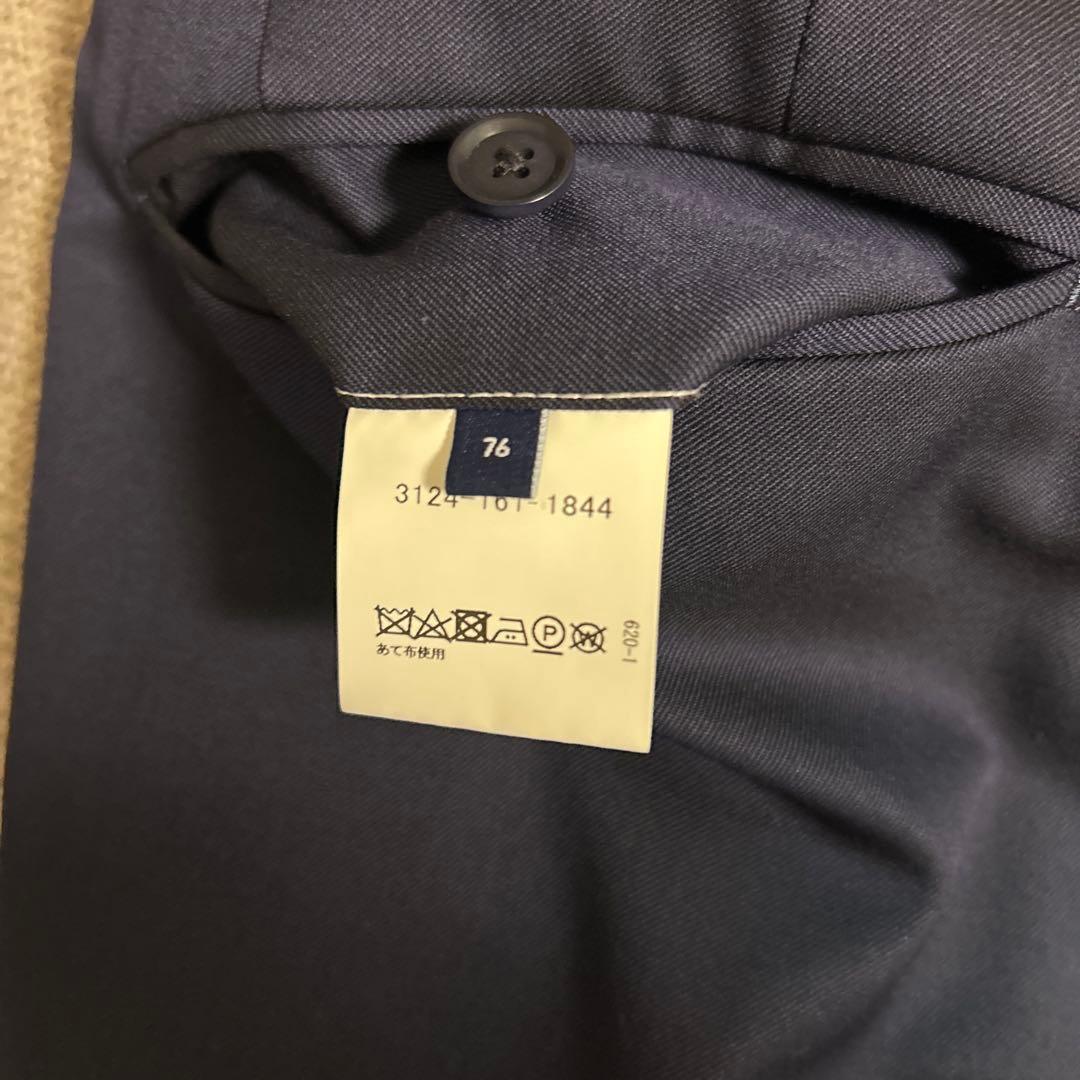 【極美品】ユナイテッド アローズ スーツ セットアップ スリーピース REDA