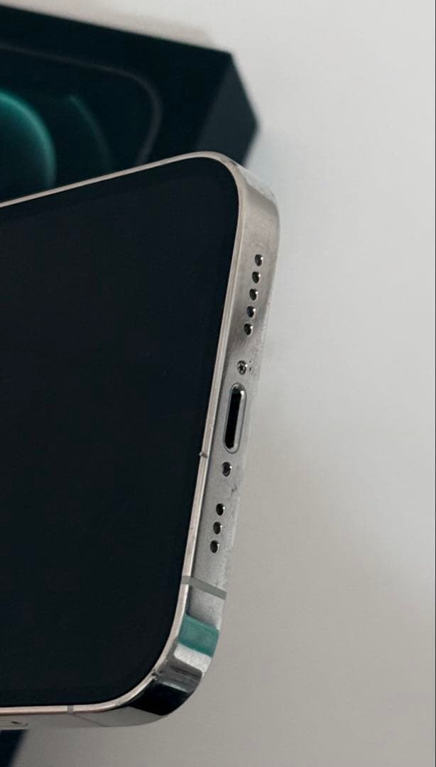 iPhone12Pro シルバー 箱付き