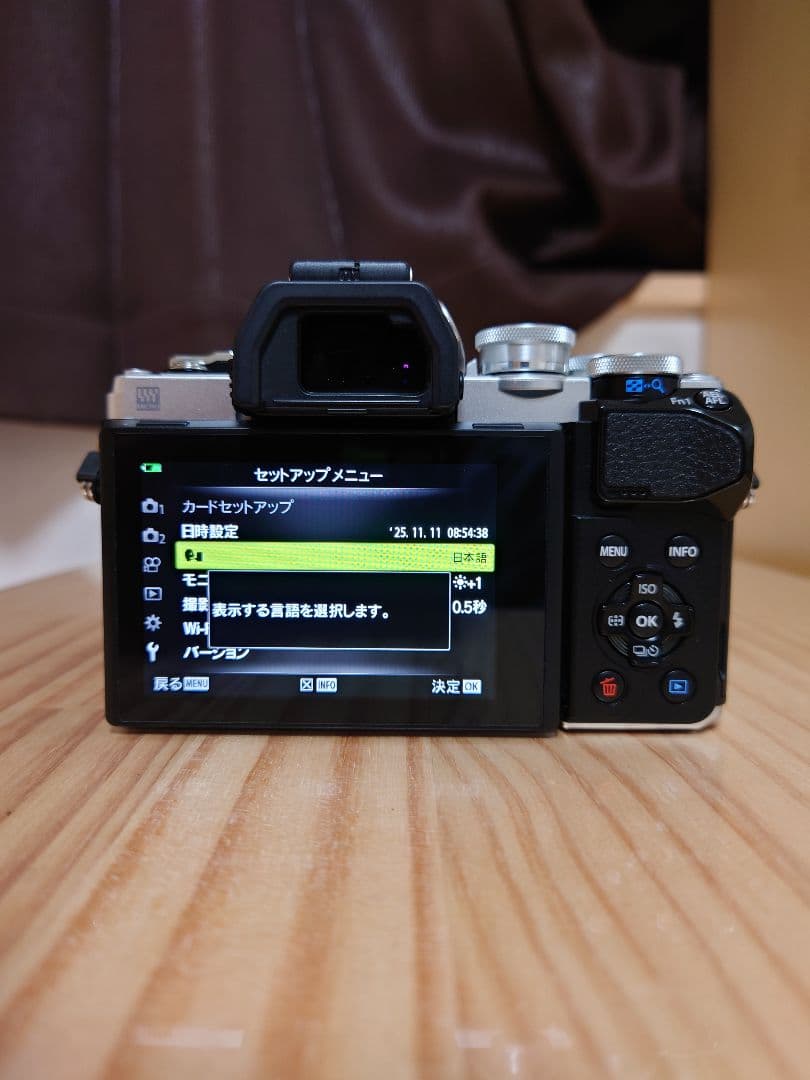 OLYMPUS オリンパス OM-D E-M10 Mark III 約2648