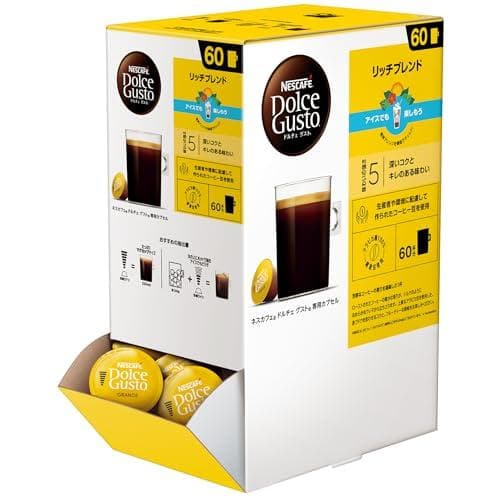 【ドルチェ グスト オリジナル専用(ネオ互換性なし)】ネスカフェ ドルチェ po