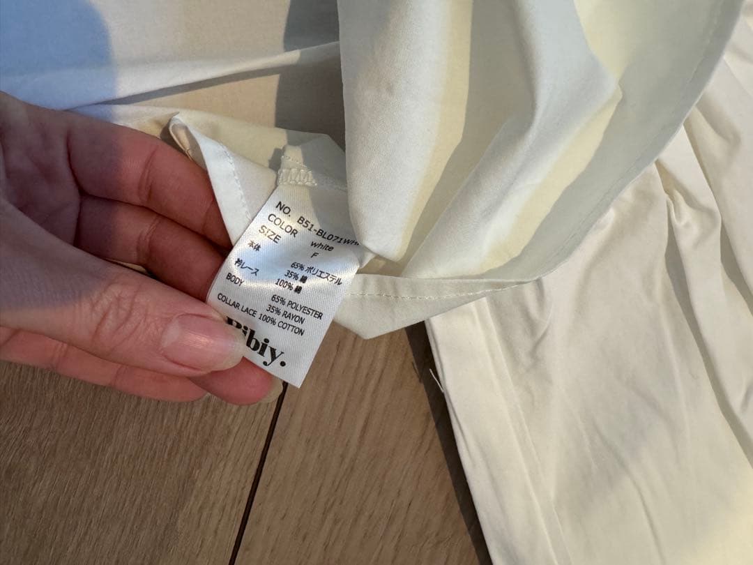 チヂミCLAIRE BUTTONS BLOUSE