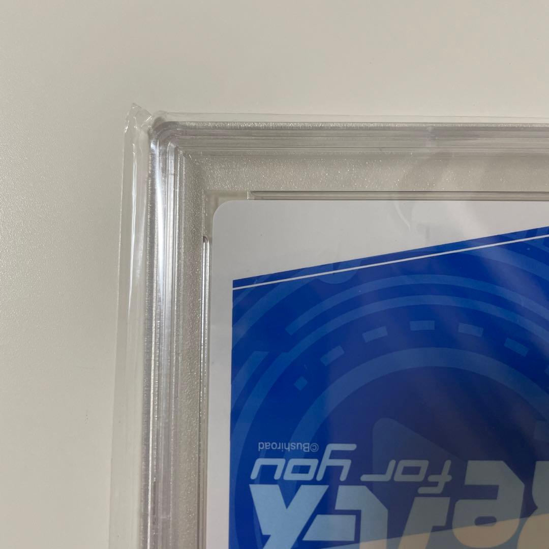 PSA10 Reバース #とまらないホロライブ みこ　SNR シリアル