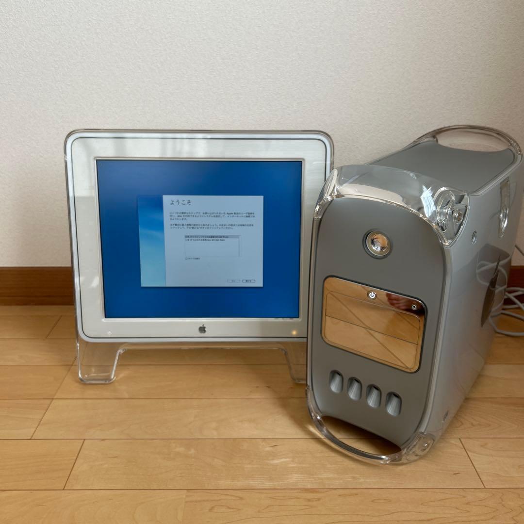 Power Mac G4 MDD DP 1GHz 起動ディスク付