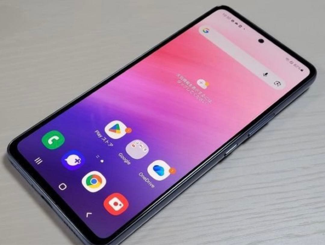 Samsung Galaxy A53シリーズ 本体 sim フリー