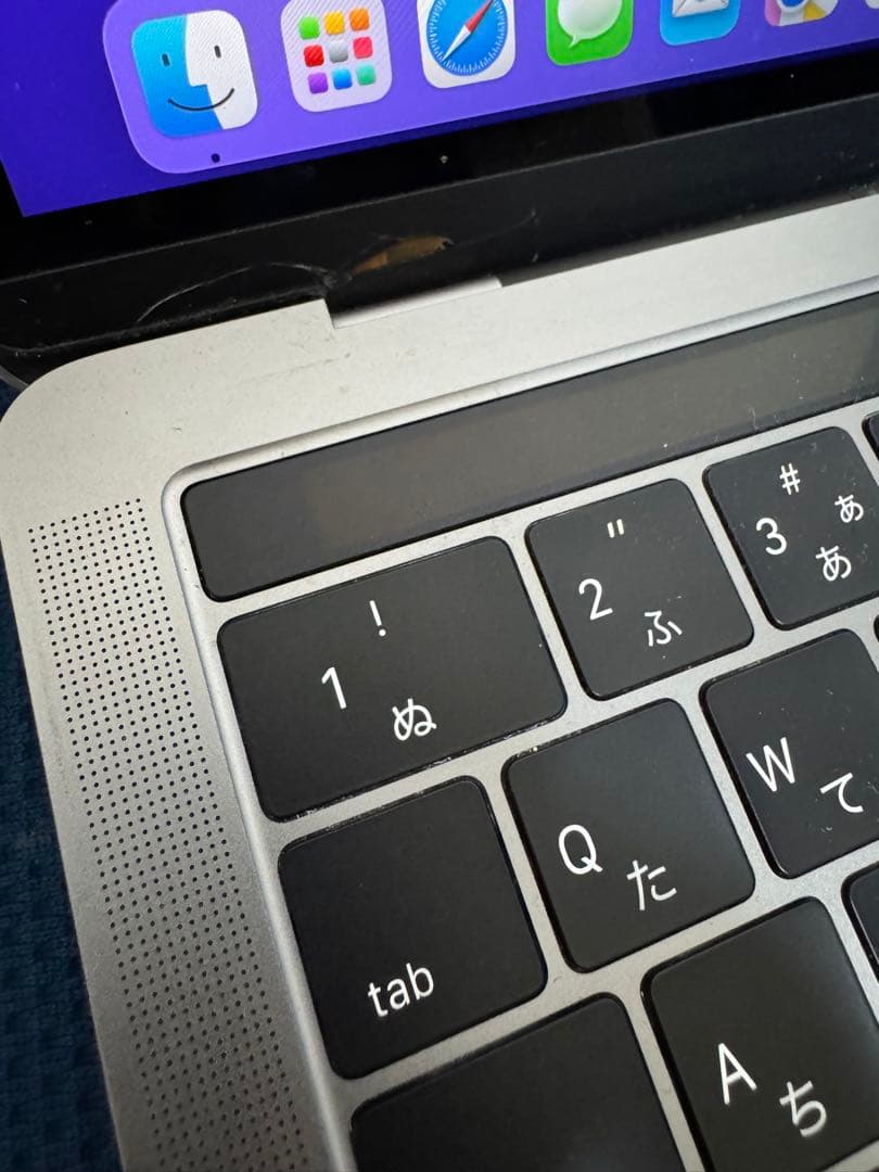 MacBook pro A1706 ノートパソコン　i5 メモリ8GB