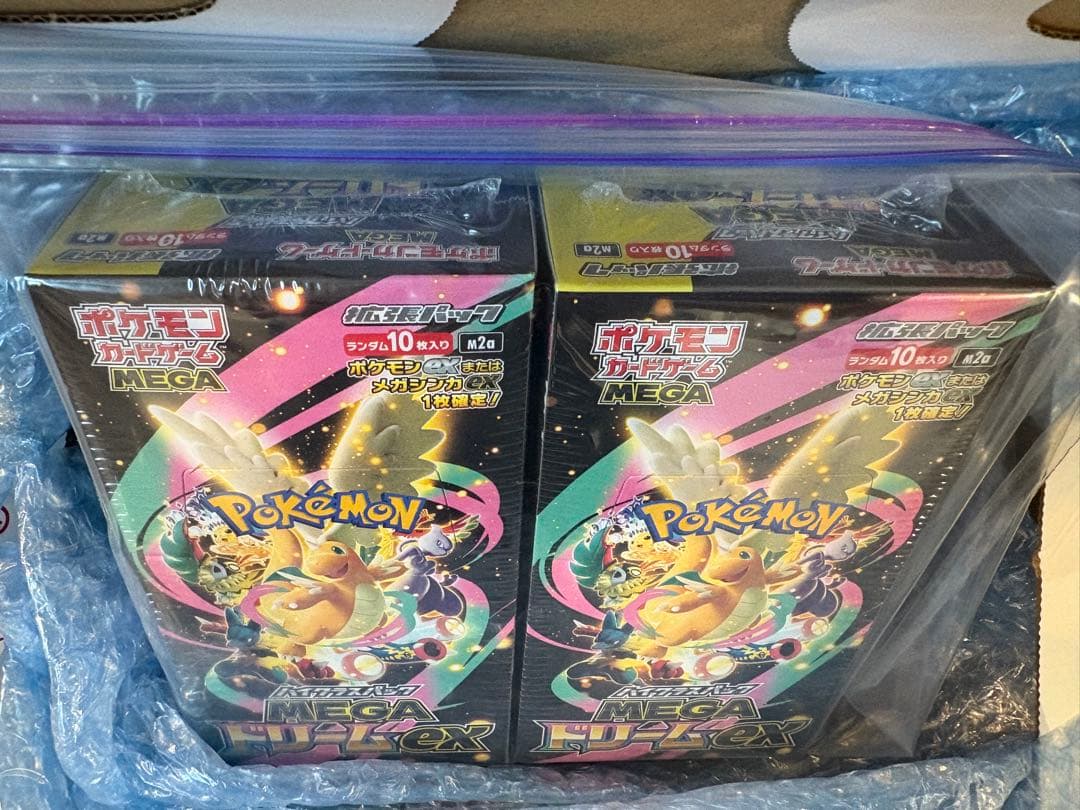 ポケモンカードゲーム MEGA ドリームEX 10パック　2箱　シュリンク付き