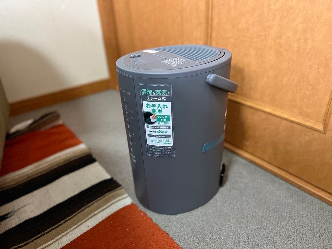 2024年製　訳あり新品　象印　加湿器　EEDE50