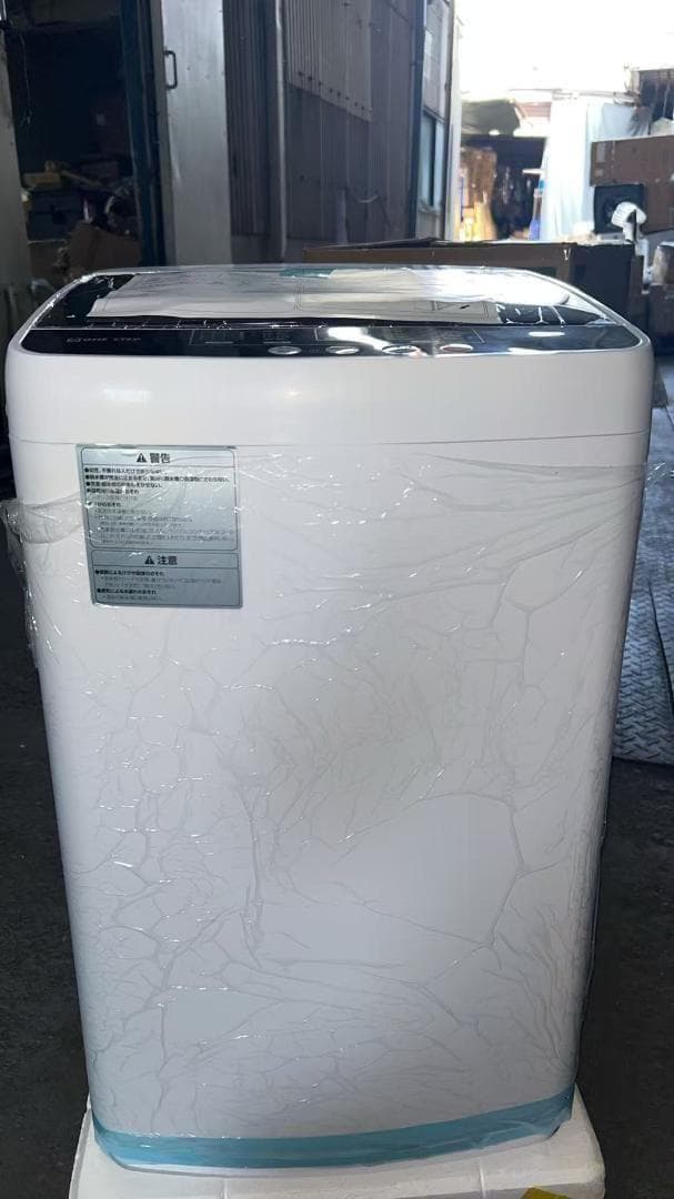 中古全自動洗濯機 3.2kg 縦型洗濯機T0128 乾燥機能 小型 ホワイト