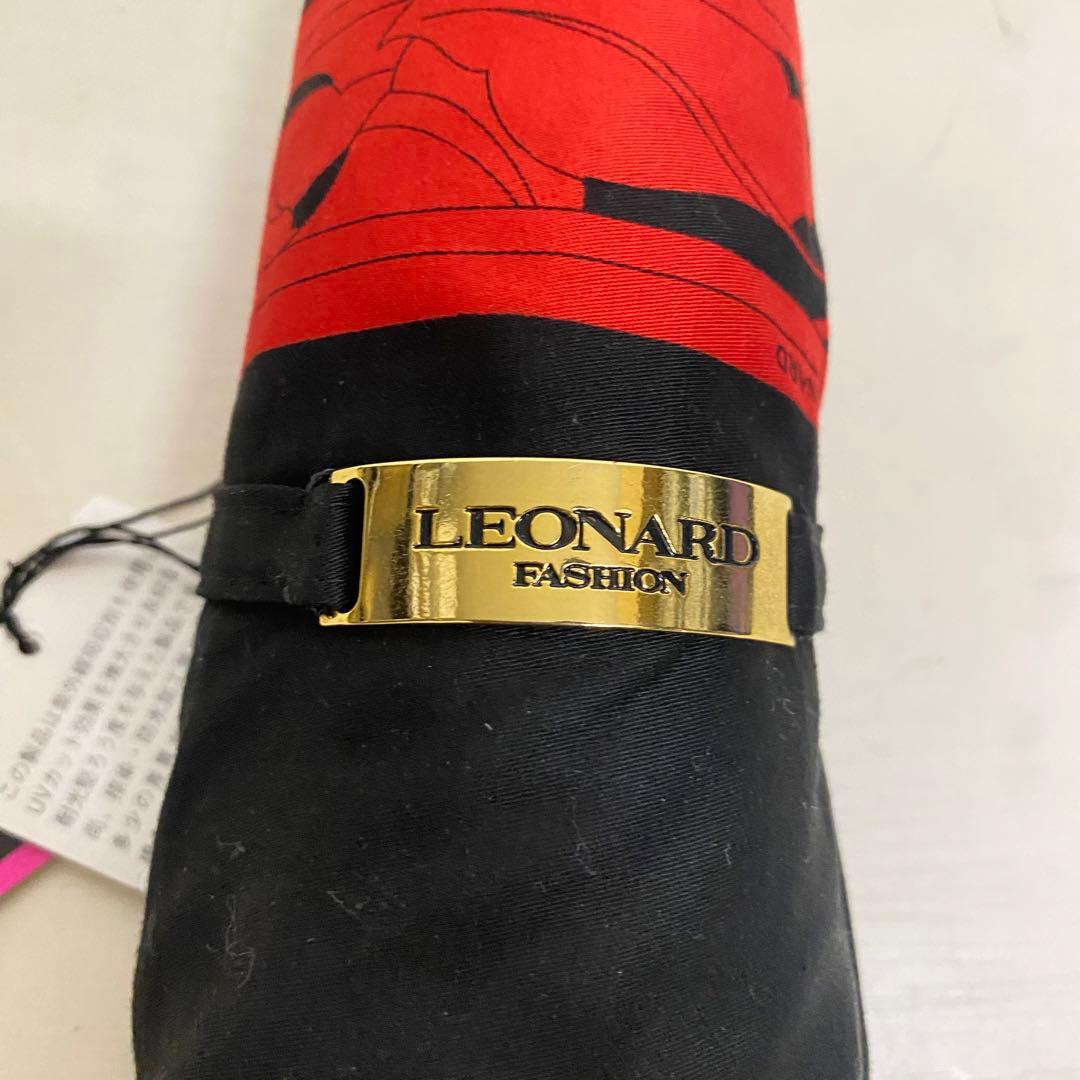 【未使用】LEONARD レオナール　晴雨兼用　折り畳み傘 ①
