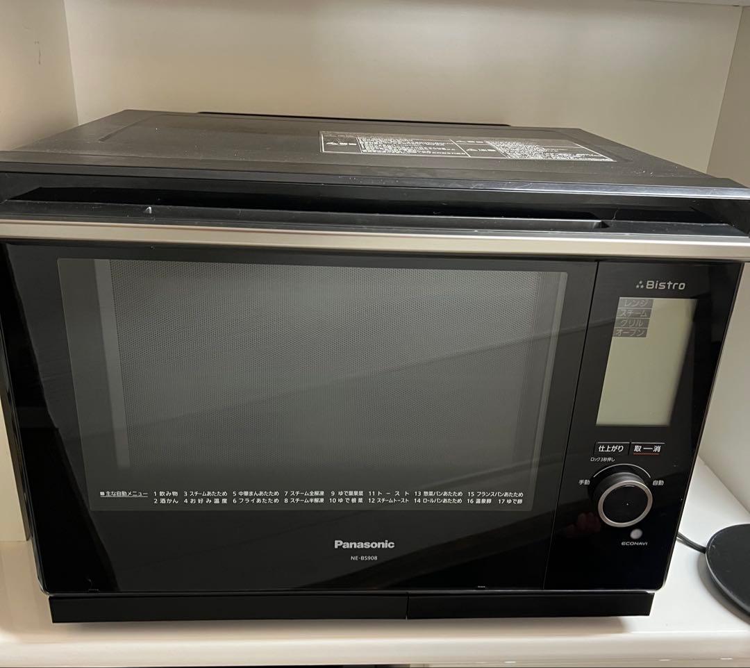 Panasonic スチームオーブンレンジ BistroNE-BS908