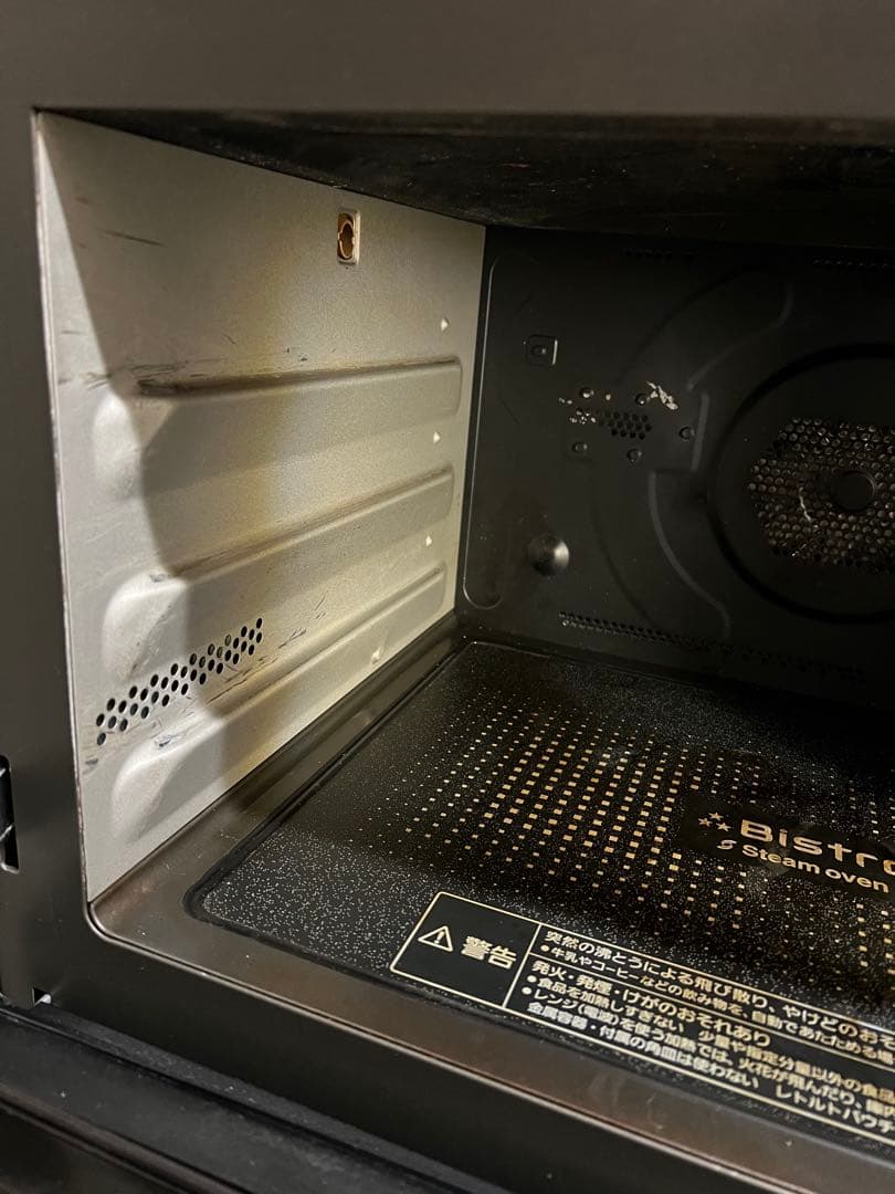 Panasonic スチームオーブンレンジ BistroNE-BS908