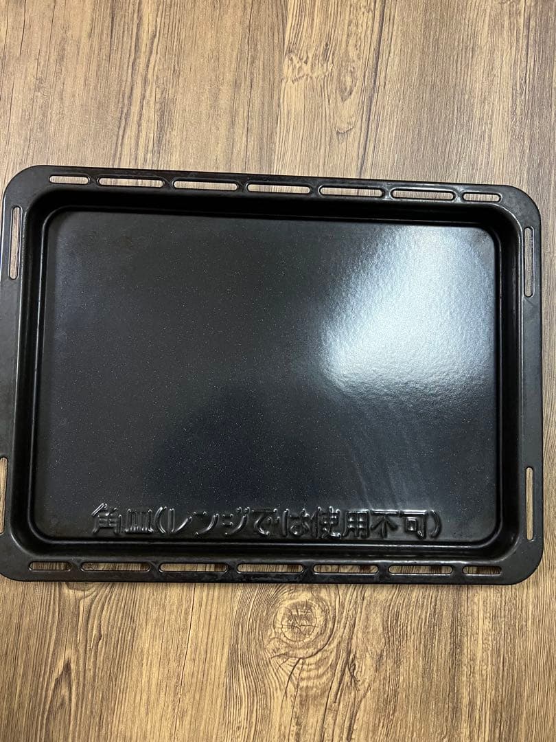 Panasonic スチームオーブンレンジ BistroNE-BS908