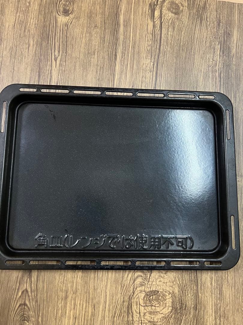 Panasonic スチームオーブンレンジ BistroNE-BS908