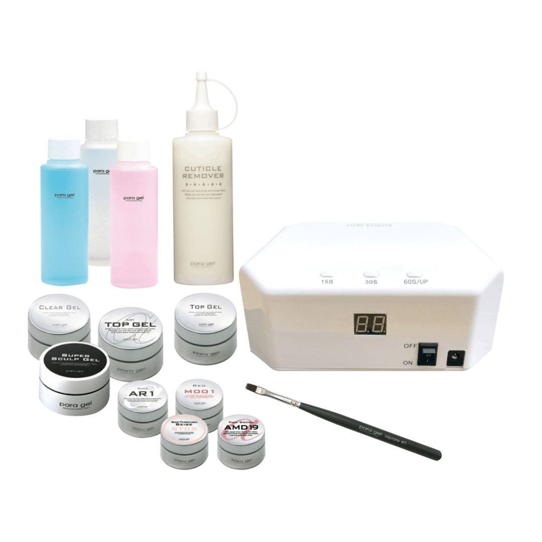 パラジェル プロマスターキットvol.9（パラライトPLUS）