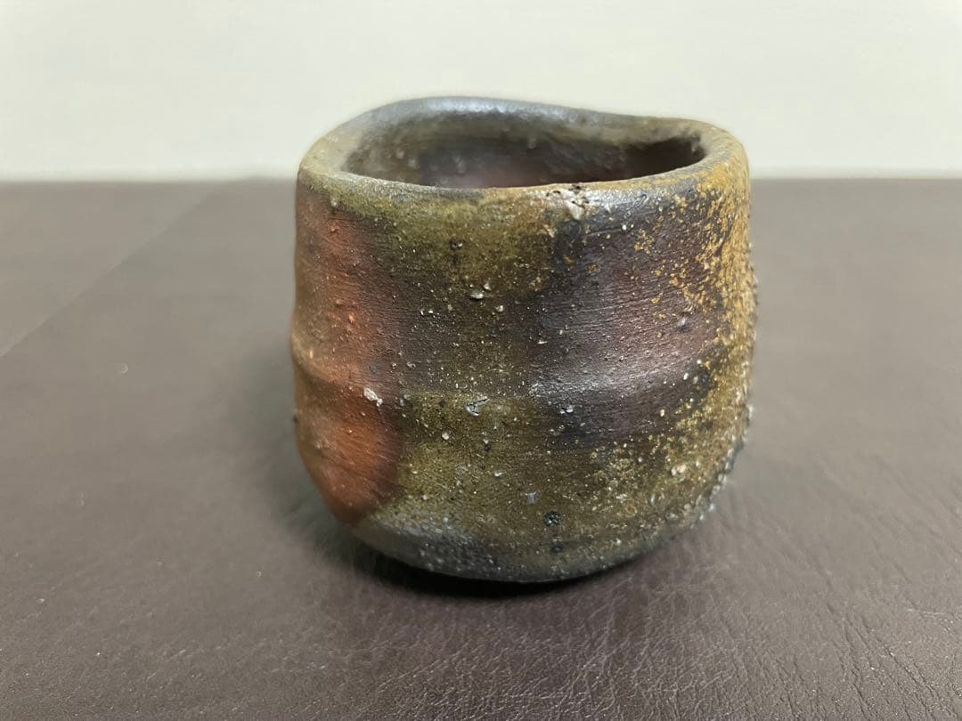 中村六郎　備前　ぐい呑　共箱　栞　酒器