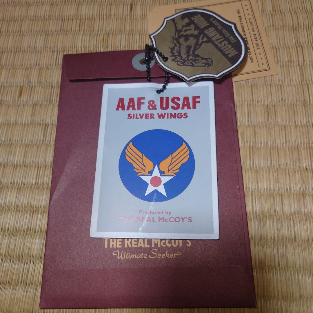 リアルマッコイズ　キーホルダー1点　その他6点全7点まとめ売り