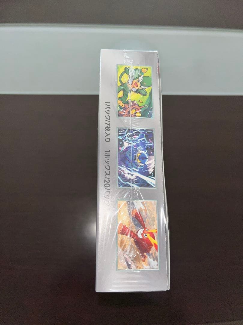 ポケモンカードゲーム ブラックボルト 1BOX シュリンク付き(シュリンク傷あり