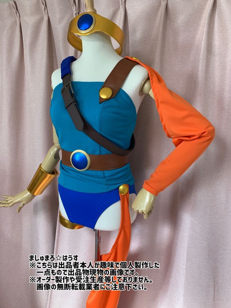 女勇者コスプレ衣装●ドラゴンクエスト4
