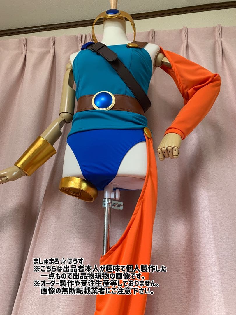 女勇者コスプレ衣装●ドラゴンクエスト4