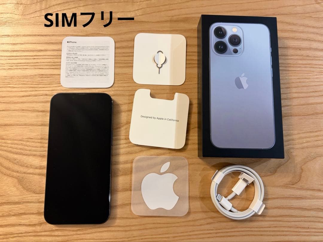 【週末限定最終値下げ‼️】iPhone 13 Pro シエラブルー SIMフリー