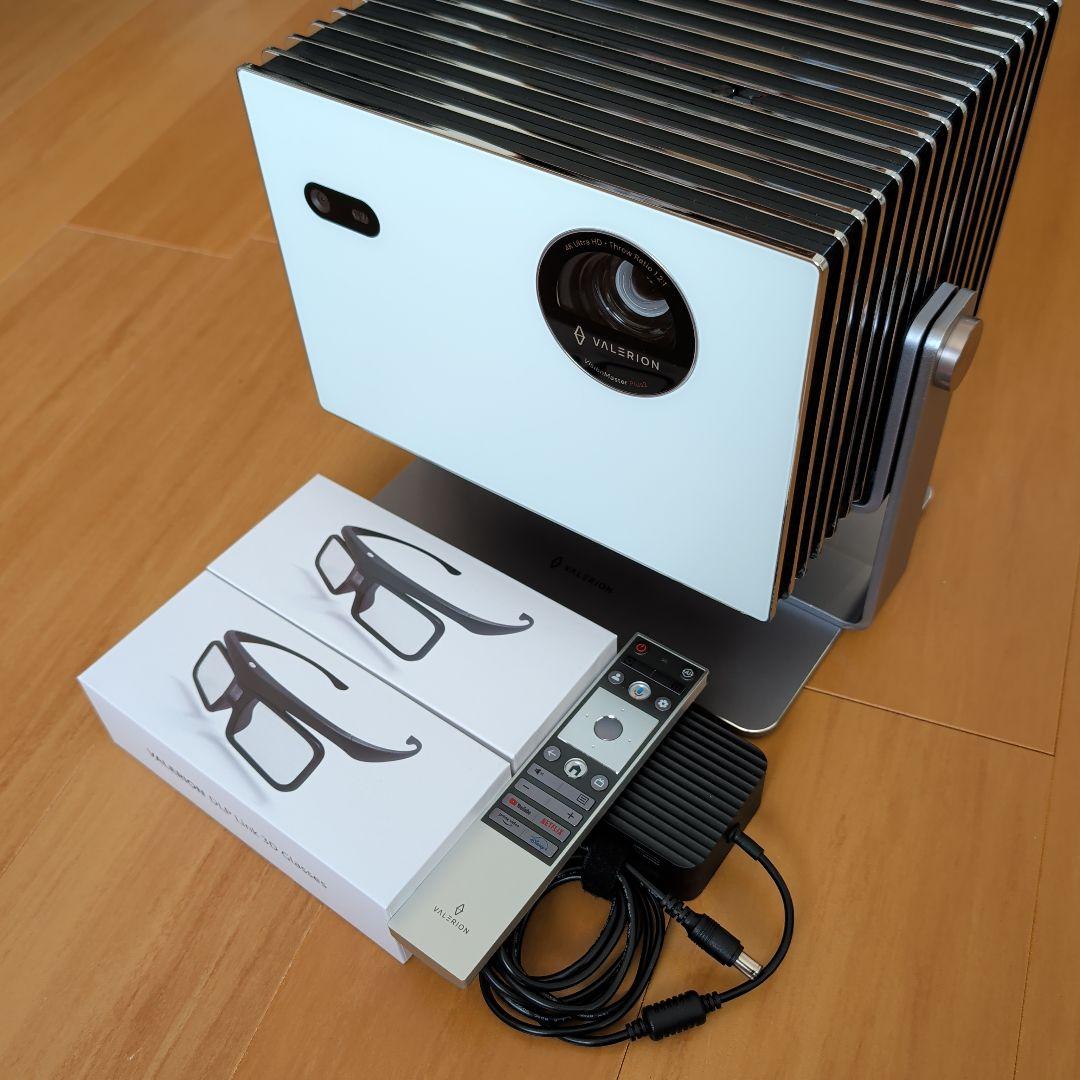 Valerion StreamMaster Plus2　プロジェクター本体