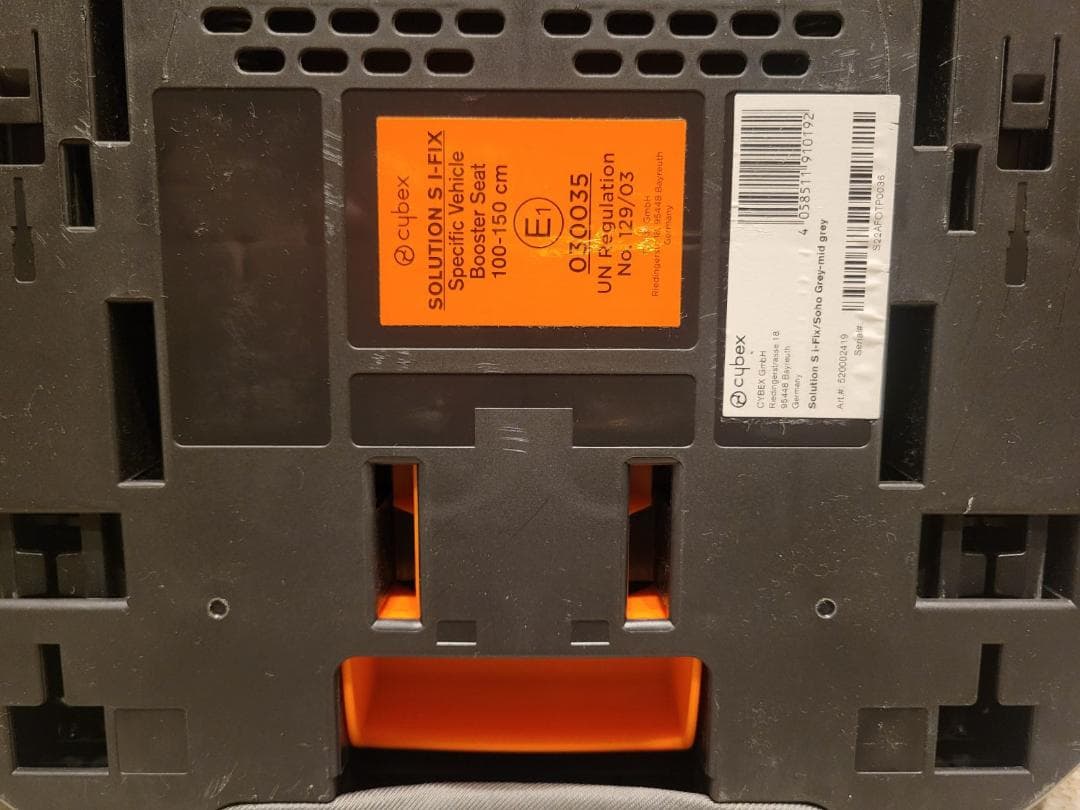 Cybex SOLUTION S-FIX ジュニアシート グレー