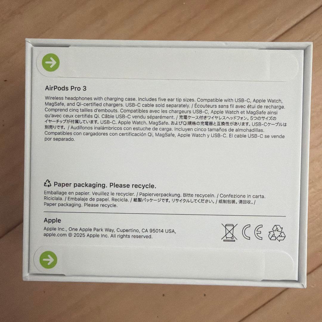 AirPods Pro 3 MFHP4J/A エアーポッズプロ3 Apple