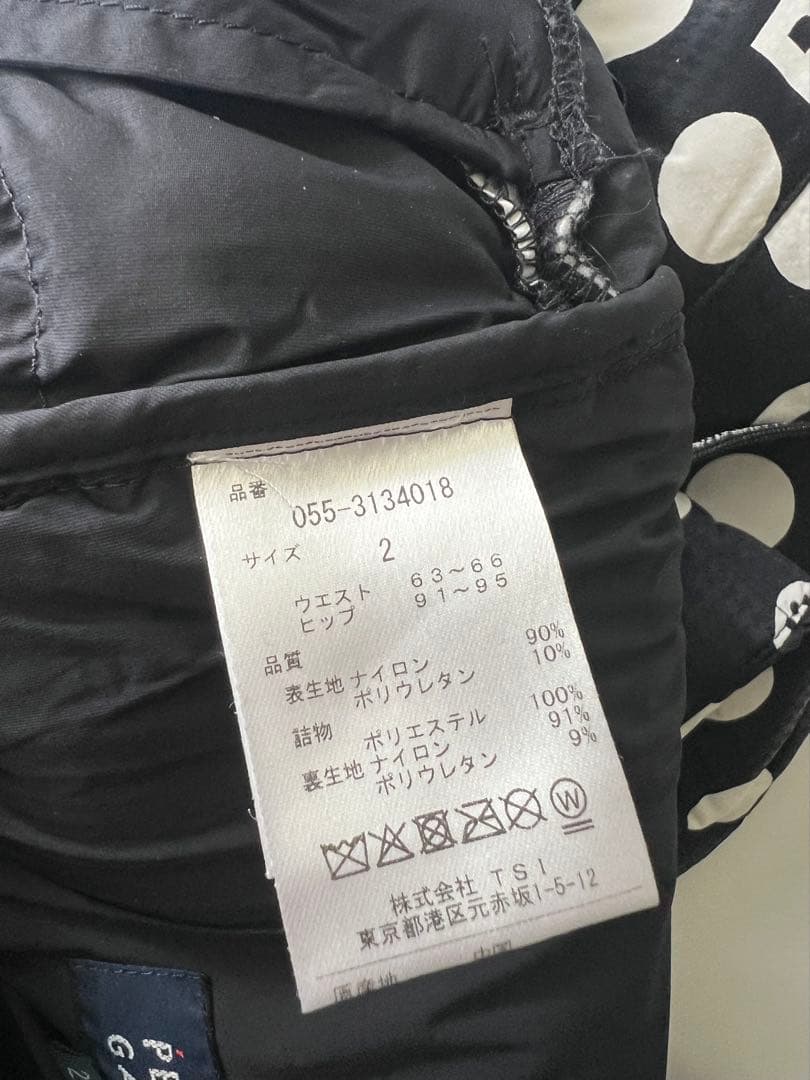 パーリーゲイツ　ドット中綿スカート