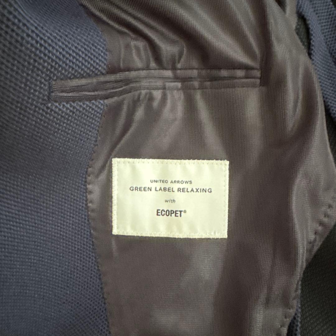 ユナイテッドアローズグリーンレーベルリラクシング　メンズサマージャケット