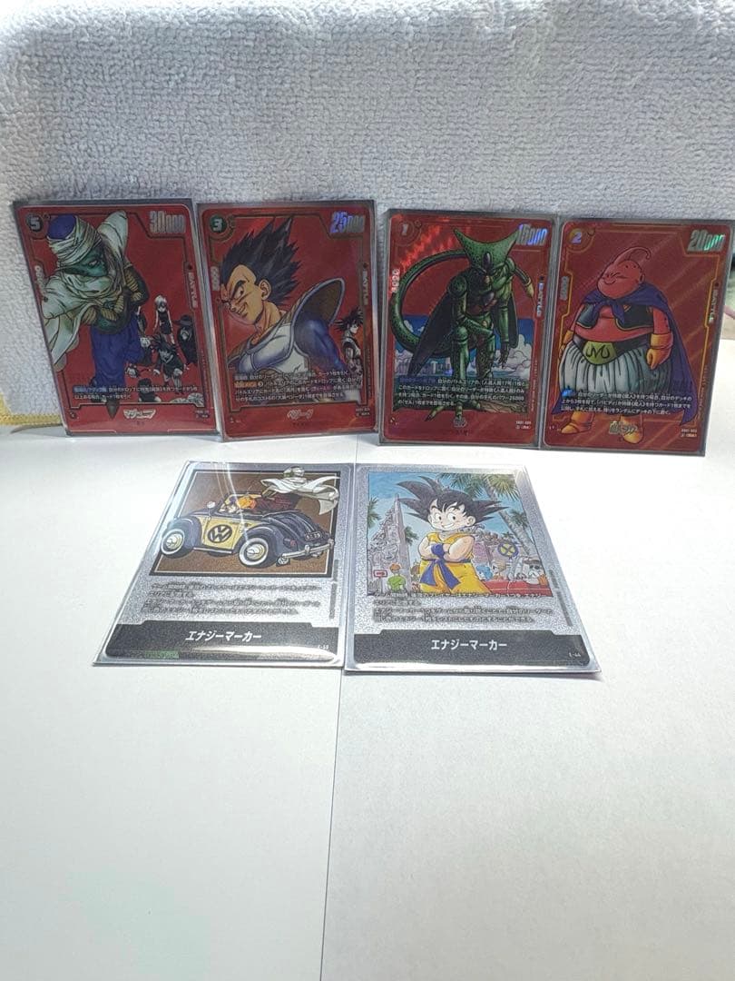 ドラゴンボール フュージョンワールド パラレル エナジーマーカー セット