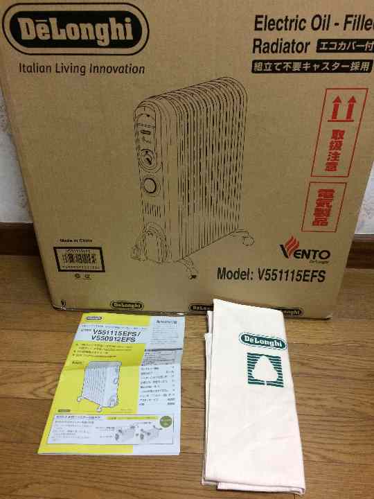 【送料込み！】デロンギオイルヒーター