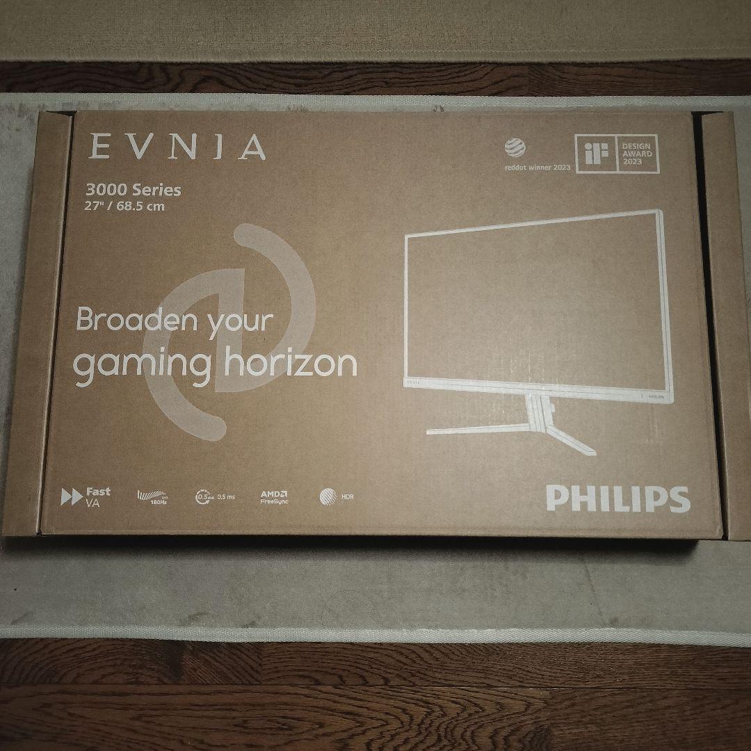 PHILIPS ゲーミングモニター 27インチ [ エコメルカリ便限定 ]
