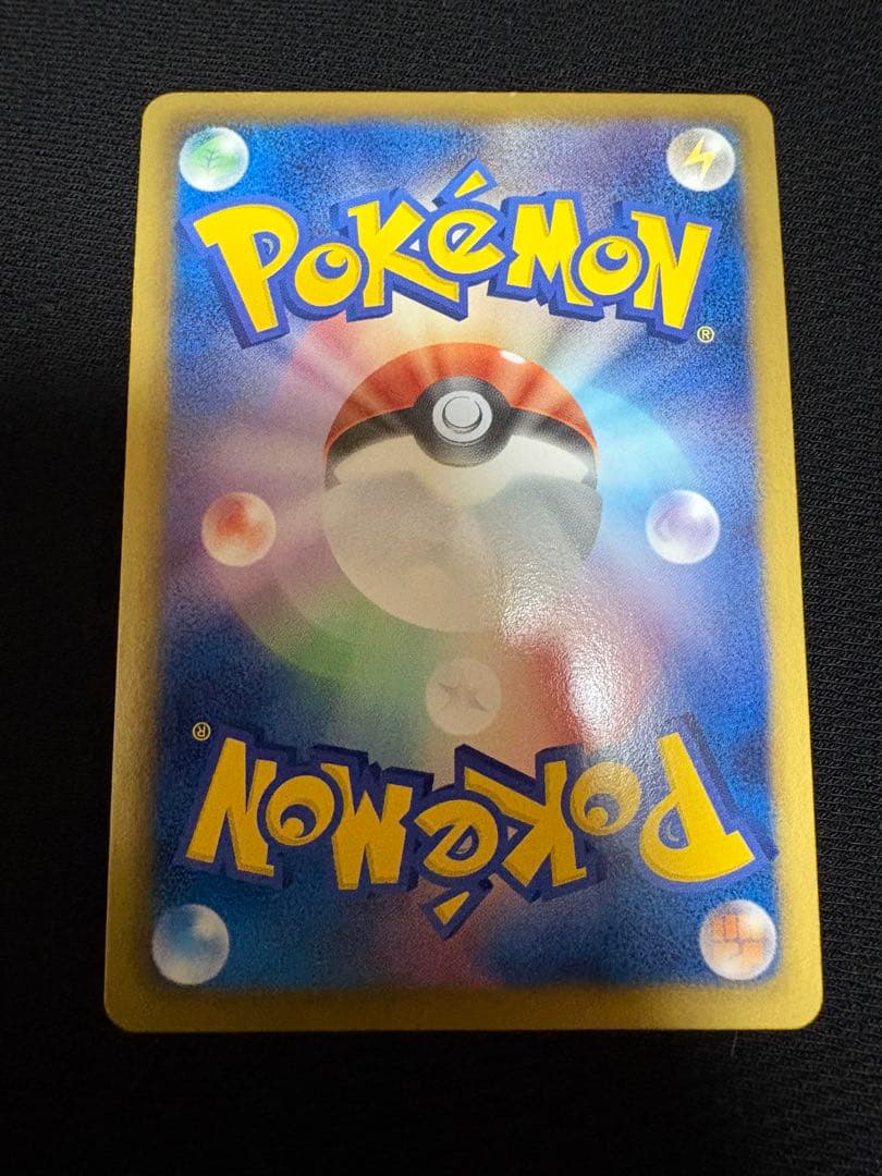 【状態A -】値引中　ポケモンカード　レシラムSR・ミュウSR、ゲーチスSR+a