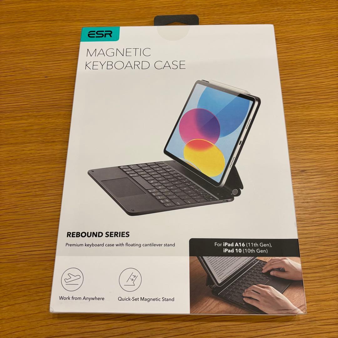 【早い者勝ち】ほぼ未使用！256GB！iPad 第10世代 キーボード付き