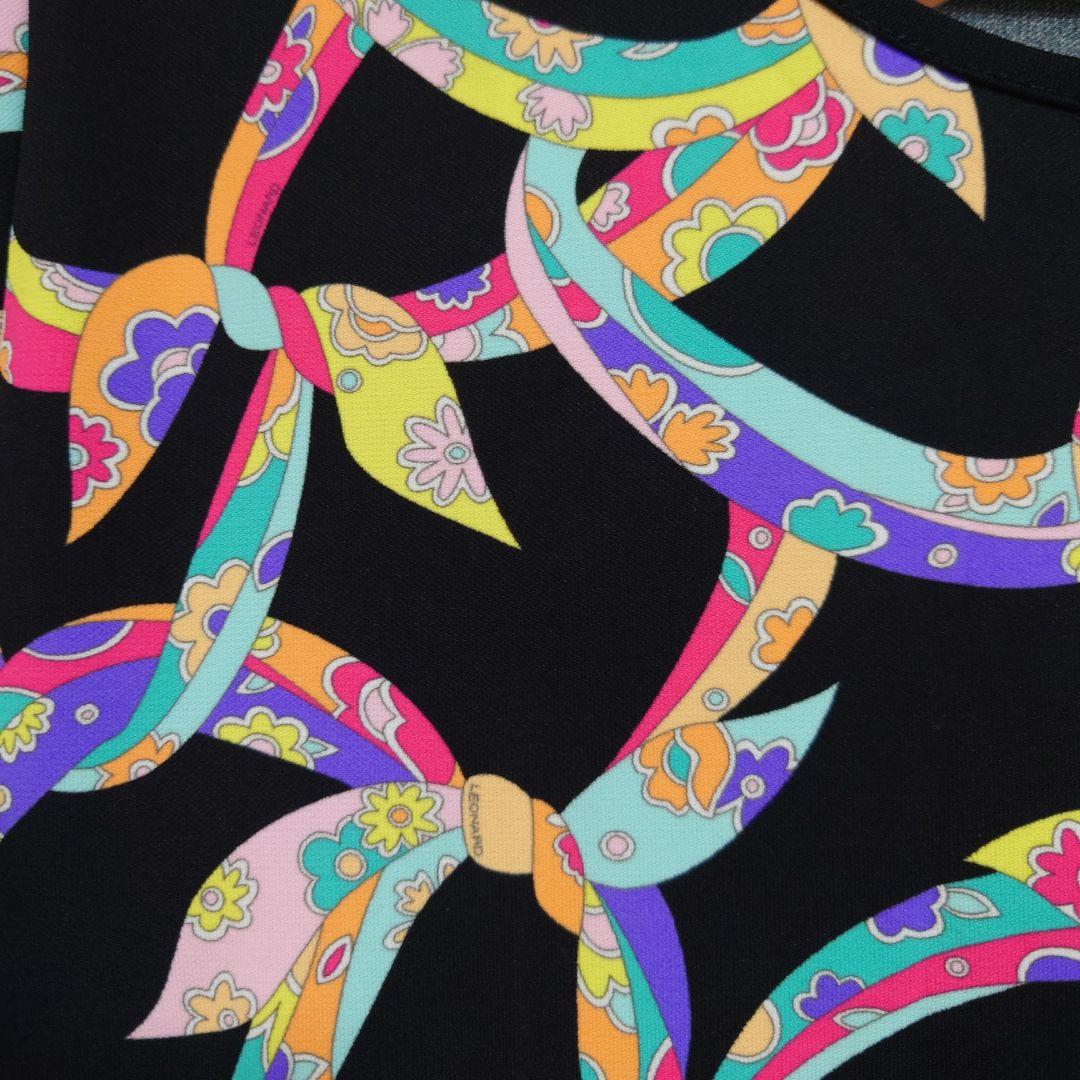 みかん　LEONARD SPORT レオナールスポーツ 2枚セット